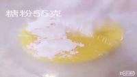 美味的棒棒糖蛋糕做法图解1)
