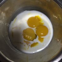自制提子蛋糕做法图解2)