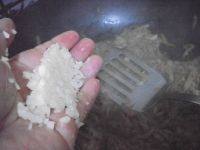家常菜蒜香茄子