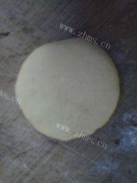 香甜的南瓜饼做法图解10)