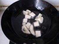 口感好的糖醋茄子做法图解8)