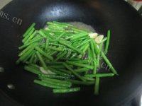 蒜泥豇豆（简单版）做法图解8)