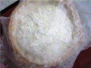 自制土豆泥迷迭香面包做法图解4)