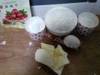 「DIY美食」全麦越蔓莓饼干做法图解1)