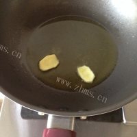 简易的水煮肉片做法图解3)