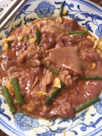 爆炒杜仲腰花做法图解12)