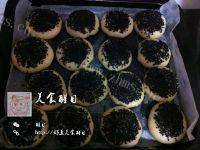 「自创」肉烧饼做法图解10)