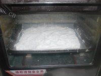 简易挂霜花生做法图解2)