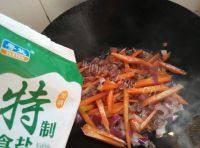 家庭版新疆牛肉抓饭做法图解7)