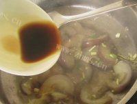 「DIY美食」家常茄子做法图解7)