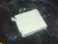 「家有大厨」凉拌豆腐做法图解2)