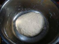 素菜水饺做法图解1)