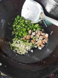 适量鱼香茄子做法图解9)