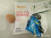 可口的迷你夹心松饼做法图解1)