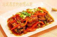 美味的香煎糍粑鱼