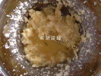 快手咖啡蛋糕做法图解4)