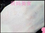 熊猫吐司做法图解2)