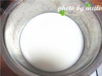 节日美食抹茶冰皮月饼做法图解1)
