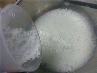 DIY-酸奶戚风蛋糕做法图解10)