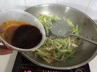 家常菜鱼香肉丝做法图解8)