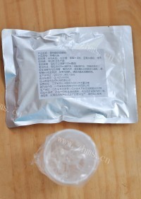 自制草莓酸奶做法图解1)