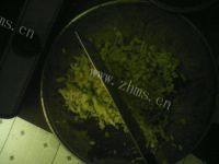 （美味可口）蜂蜜柚子茶做法图解15)
