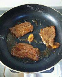 美味的黑胡椒牛肉 做法图解4)