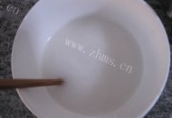 「自创」烧茄子做法图解7)