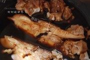 美味的和味猪手