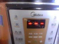 易做的米粉蒸肉做法图解7)