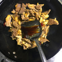 美味香芋炖牛腩做法图解12)