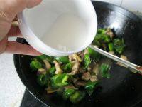 美味大辣椒炒肉做法图解9)