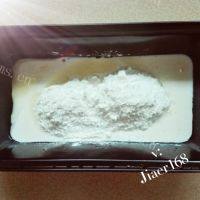 美味的芒果糯米糍做法图解1)