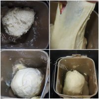 甜蜜双色抹茶蜜豆面包做法图解1)