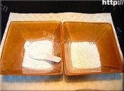 自制红茶双色马蹄糕做法图解1)