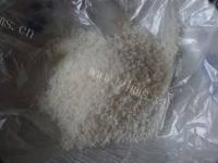 香甜抹茶糯米糍做法图解14)