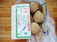 味道不错的皮蛋豆腐做法图解1)