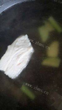 美味的豆腐蒸肉做法图解1)