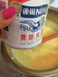 美味的自制冰淇淋做法图解10)