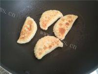 美味早餐韭菜盒子