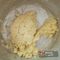 美味的椰蓉面包做法图解6)