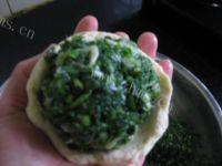 色味俱全的菜饽饽做法图解13)