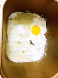 改良菜品玉米油版吐司做法图解2)