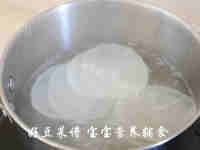 适合宝宝的清蒸萝卜肉卷做法图解13)