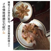 美味的微波炉烤鸡翅做法图解3)
