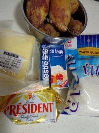 健康美食芝士焗番薯做法图解3)