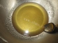 自制广式五仁月饼做法图解2)