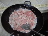 特下饭的牛肉酱做法图解8)