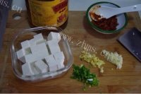 好吃的肉末豆腐做法图解1)