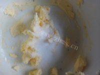 诱人的抹茶杏仁饼干做法图解1)